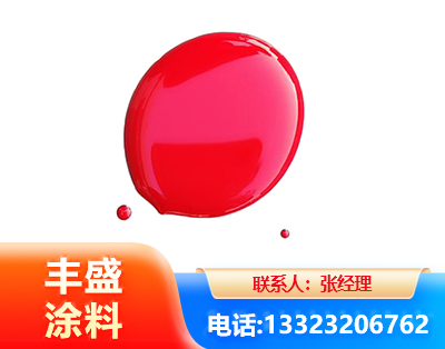 防城港水性丙烯酸聚氨酯漆