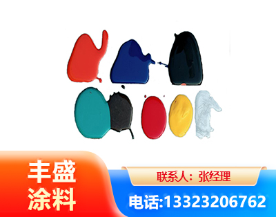 防城港水性医疗器械专用漆