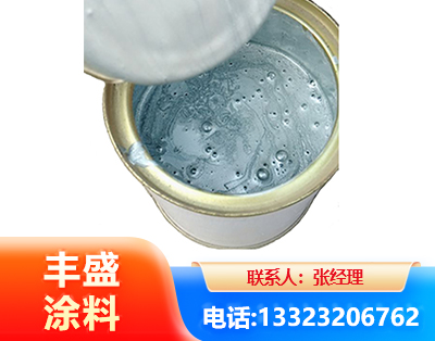 防城港水性环氧树脂漆