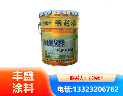 防城港水性防锈漆