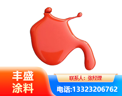 防城港水性氨基烤漆